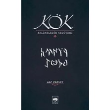 Uravas Store Kök - Kelimelerin Serüveni