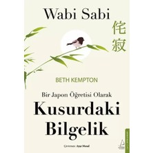 Uravas Store Wabi Sabi