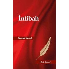 Uravas Store Intibah