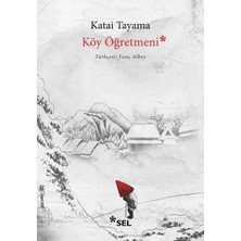 Uravas Store Köy Öğretmeni