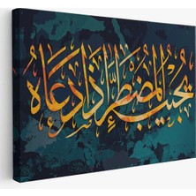 Trezon Allah Dan Başka Bir Tanrımı Var? Ne Kadar Az Düşünüyorsunuz? Kanvas TABLO-3322