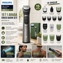 Philips MG7935/15 Erkek Bakım Seti Wet & Dry Özelliği ile Kullanım Kolaylığı Sunar