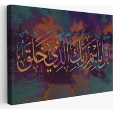 Trezon Yaradan Rabbinin Adıyla Oku (Alak Suresi 1. Ayet) Yazılı Dekoratif Kanvas TABLO-3331