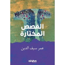 Uravas Store Seçme Hikayeler (Arapça-Türkçe)