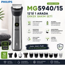 Philips 12'si 1 Arada Erkek Bakım Seti MG5940/15 - 120 Dk Kullanım Süresi ve Şarjlı Özellikler