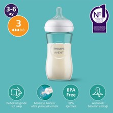 TeknoKapsül Philips Avent Doğal Tepkili Cam Biberon, 240ML, 3-6 Ay, SCY933/01