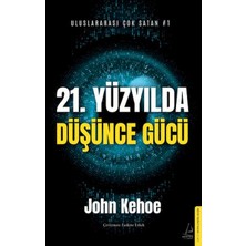 Renas Store 21. Yüzyılda Düşünce Gücü