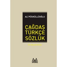 Renas Store Çağdaş Türkçe Sözlük / Dil Hazinesi Dizisi