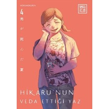 Renas Store Hikaru’nun Veda Ettiği Yaz 4
