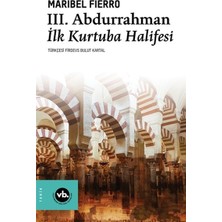 Renas Store 3. Abdurrahman Ilk Kurtuba Halifesi