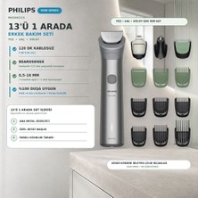 Philips 5000 Serisi 13IN1,ERKEK Bakım Seti,yüz/saç/vücut Tıraş Makinesi,ıslak /kuru KULLANIM,MG5942/15