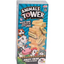 DS LLC 8204 Animals Tower