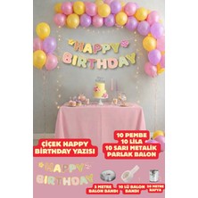 Baloncu Nene Çiçek Happy Bırthday Yazısı 10 Pembe 10 Lila 10 Sarı Parlak Balon Parti Doğum Günü Konsepti Seti