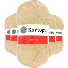 Just Cheap Store 5 Adet Kristal Çift Katlı El Örgü Lif Ipi Sütlü Kahve K884 - Kartopu Mudanis