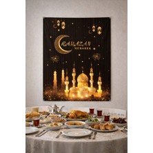 Baloncu Nene Ramazan Mübarek Siyah Gold Arka Plan Perdesi 130X100 cm | Cami Desenli Ramazan Süsü Metalize Perde