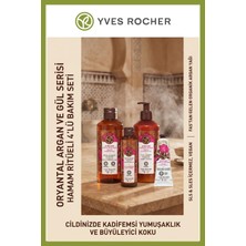 Yves Rocher Argan ve Gül Özlü Oryantal Bakım Seti - 400 ml Duş Jeli ve 100 ml Yağ