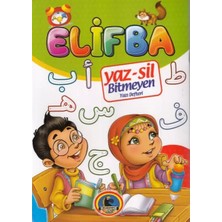 Aydogan's Ayd Yaz - Sil Elifba