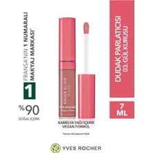 Yves Rocher Nemlendirici ve Yüksek Pigmentli Gloss Dudak Parlatıcısı Cam Bitişli 7 ml Mercan