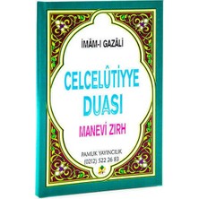 Renklime Celcelutiyye Duası Manevi Zırh Cep Boy (DUA-019)