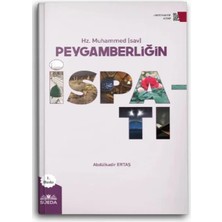 Uravas Store Hz. Muhammed (S) Peygamberliğin Ispatı