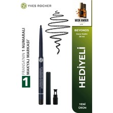 Yves Rocher Suya Asansör Dayanıklı Göz Kalemi 0.35 G 24 Saat Kalıcı Kremsi Formül Siyah