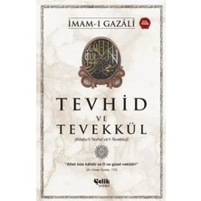 Uravas Store Tevhid ve Tevekkül (Kitabu’t-Tevhid Ve’t-Tevekkul)