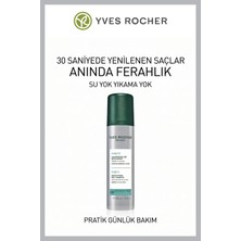Yves Rocher Kuru Şampuan – Kökleri Besleyen ve Güçlendiren