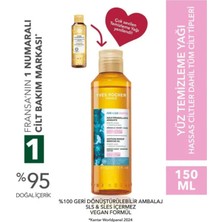 Yves Rocher Vegan Makyaj Temizleme Yağı Hassas Ciltler Için Okyanus Yosunu ve Organik Papatya Özlü