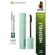 Yves Rocher Waterproof Ayırıcı ve Belirginleştirici Maskara Siyah 7.8 ml