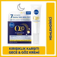 Nivea Q10 Power Göz Bakım Kremi 15 Ml, Keratin Ve Q10 Gece Yüz Kremi 50 Ml