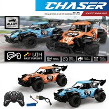 LRS Store Metal Gövde Uzaktan Kumandalı Şarjlı Off Road Arazi Aracı 20 cm 2.4 Ghz Yüksek Hızlı Drift Yapan Rc Araba