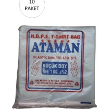 Mbb E-Ticaret Kalın Şeffaf Atlet Poşet Küçük Boy 25X33 cm 1 kg (10 Paket-Takriben 1,700 Adet)
