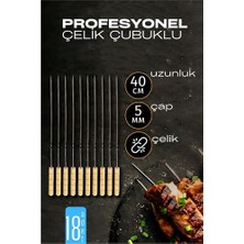 Mbb E-Ticaret Çelik Şiş Çubuğu - Mangal Şişi Ahşap Saplı Kebap Şişi  18 Adet 721986