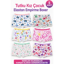 Alıç Tutku Kız Çocuk Boxer Elastan Şort Boxer (Tutku Yetkili Satıcısı) - Rahat Baskılı Iç Çamaşırı – 5 Adet