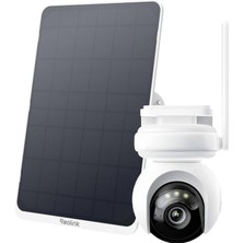 Reolink Altas Serisi B660