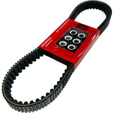 Honda Pcx 125 (2012 - 2017) Varyatör Kayışı / V-Belt
