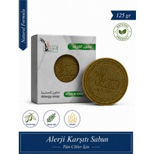 Elia Company Alerji Karşıtı Kükürtlü Sabun 125 G – Zeytinyağı ve Defne Yağlı Hassas Cilt Bakım Sabunu