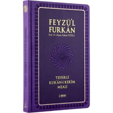 TeknoKapsül Server Yayınları Feyzü'l Furkân Tefsirli Kuran-I Kerim Meali Lila(Büyük Boy-Sadece Meal-Ciltli)