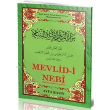 TeknoKapsül Ayfa Basın Yayın Mevlid I Nebi Ertuşi (Ayfa 023, Orta Boy, Şamua, Kürtçe)//komisyon