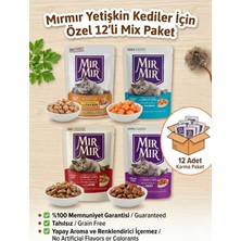 Mır mır Mırmır Pouch Premium Tahılsız Yaş Kedi Maması 85 gr x 12 Adet Karışık Kedi Konservesi