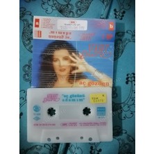 Plakperest Nükhet Duru - Aç Gözünü Adamım - 1991  Basım Kaset