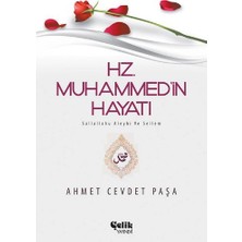 Binbir Göz Kitap Hz. Muhammed (S.a.v.)In Hayatı