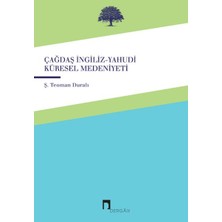 Binbir Göz Kitap Çağdaş Ingiliz-Yahudi Küresel Medeniyeti