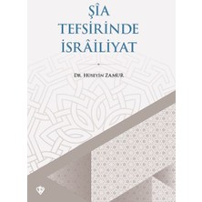 Binbir Göz Kitap Şia Tefsirinde Israiliyat