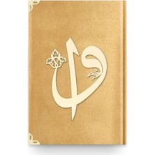 Binbir Göz Kitap Hafız Elif-Vav Kadife (1036 Gold) 2 Renkli Kuranı Kerimler
