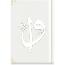Binbir Göz Kitap Hafız Elif-Vav Kadife (A3 Beyaz) 2 Renkli Kuranı Kerimler