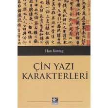 Binbir Göz Kitap Çin Yazı Karakterleri