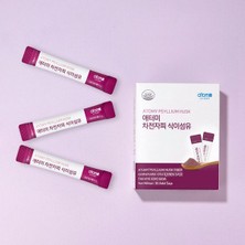  atomy psyllıum husk