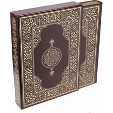 Binbir Göz Kitap Kur'an-I Kerim - Rahle Boy (Suni Deri Cilt Safir-Kabartmalı-Kenar Yaldızlı-Mahfazalı-Kahverengi)