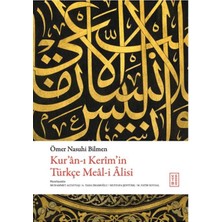 Binbir Göz Kitap Kur'an-I Kerim'in Tu¨rkçe Meal-I Alisi